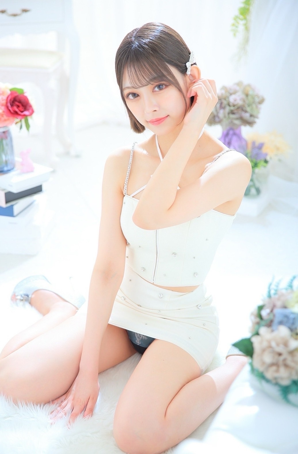 さな