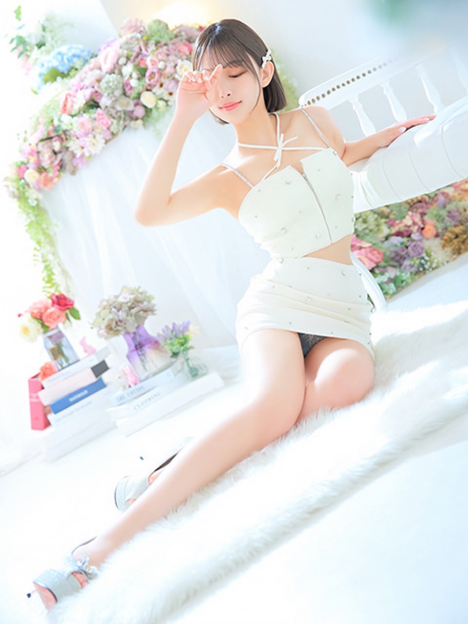 さな