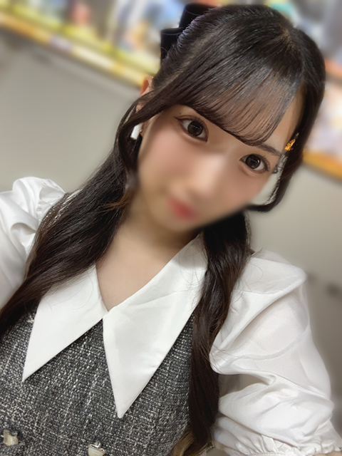 あきひめ