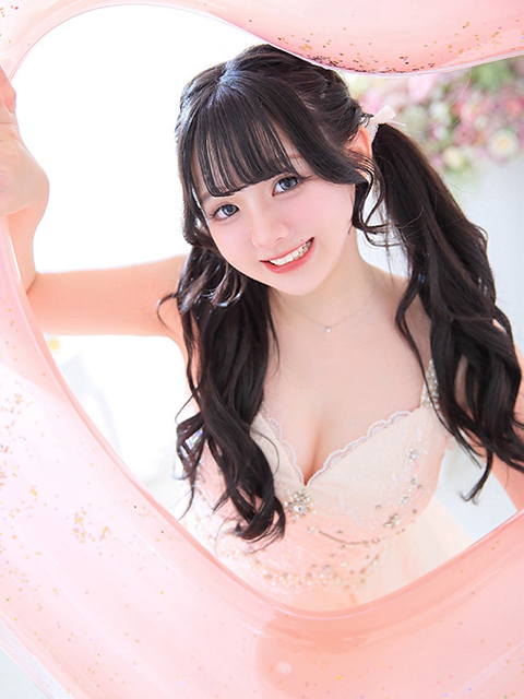はあと