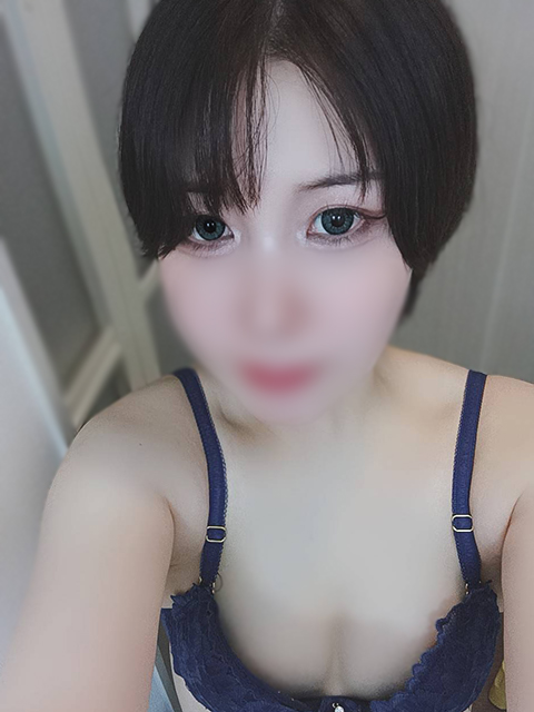 アオ