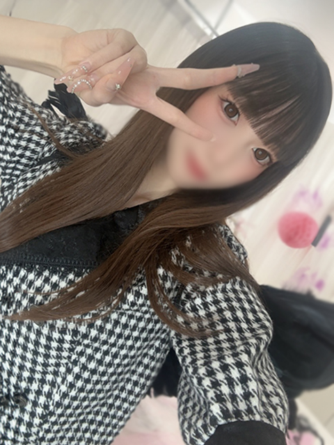 すい