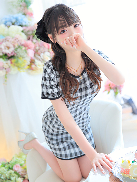 すい