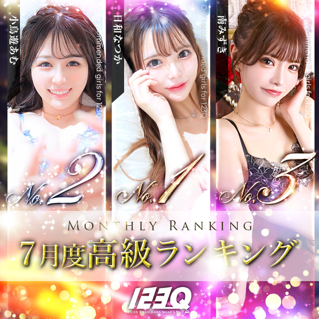 test画像